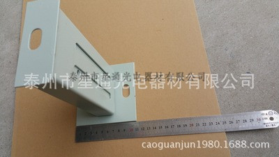 20-30cm服务器机柜可调底座现