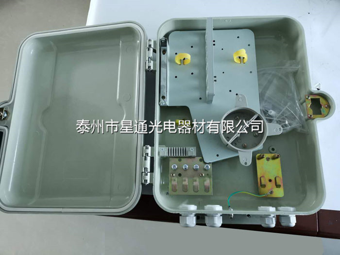 24芯防水光缆终端